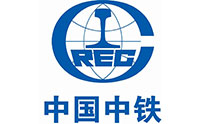 中铁八局