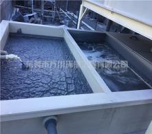 涂装车间废气处理
