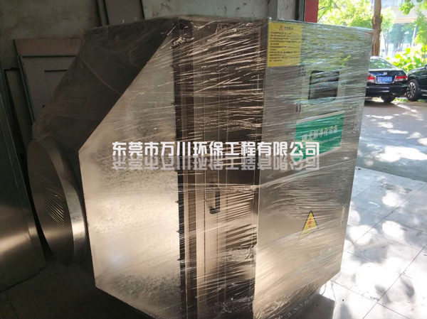 UV光氧除臭设备