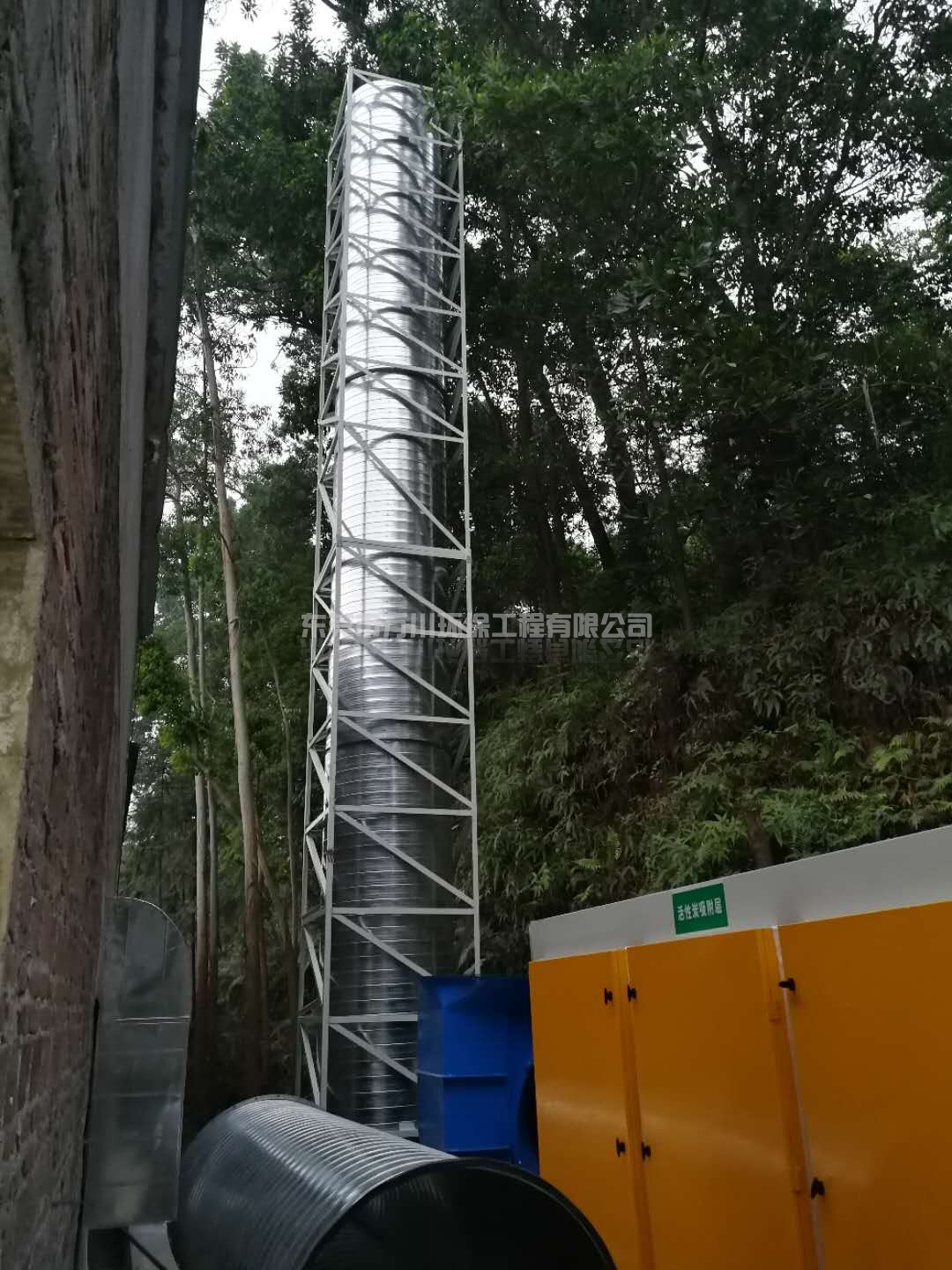 喷漆废气处理
