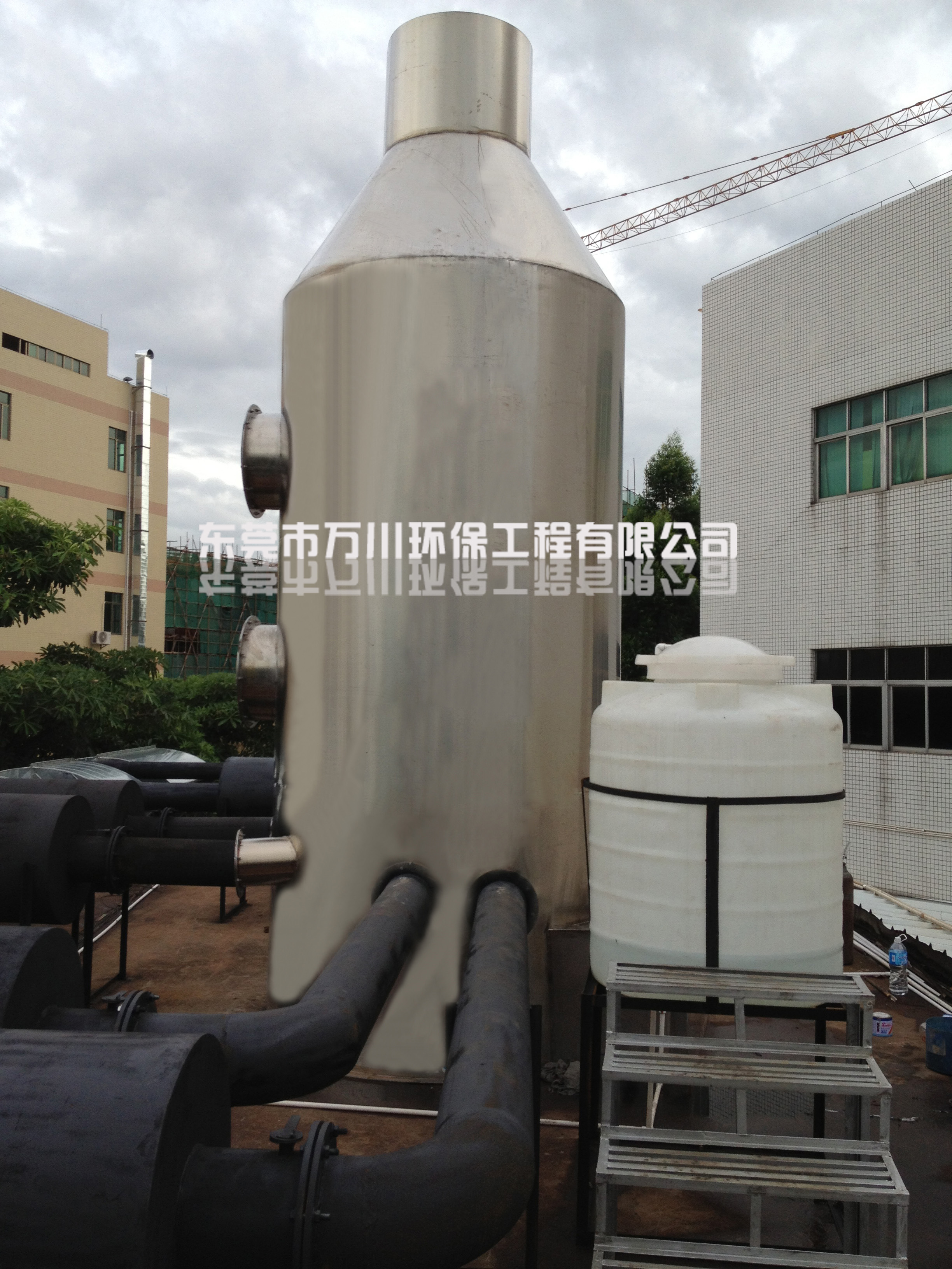 喷淋塔