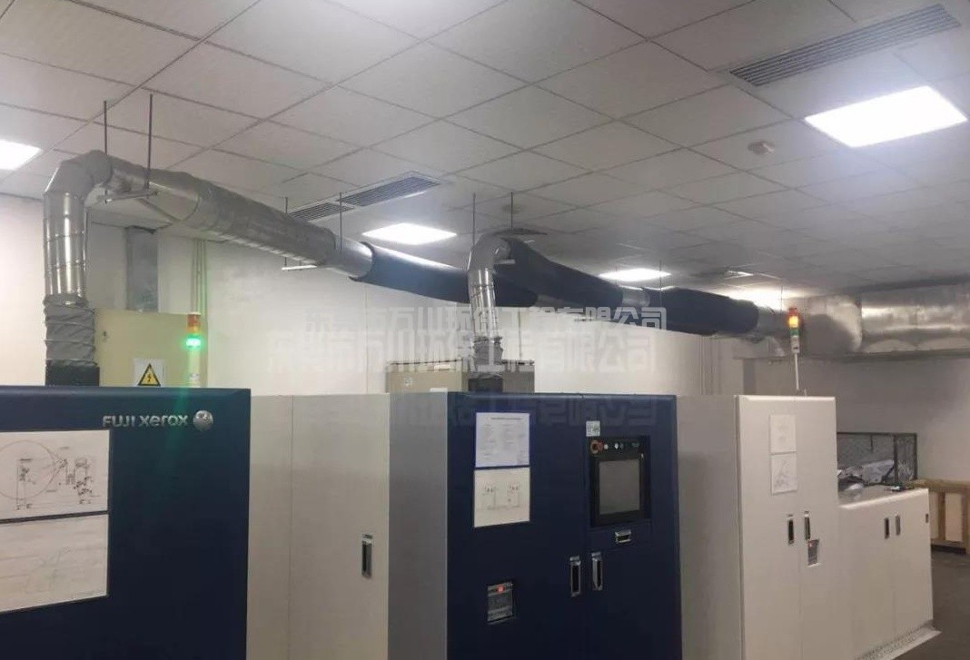 印刷油墨废气处理