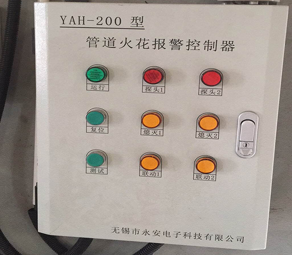 脉冲布袋除尘器