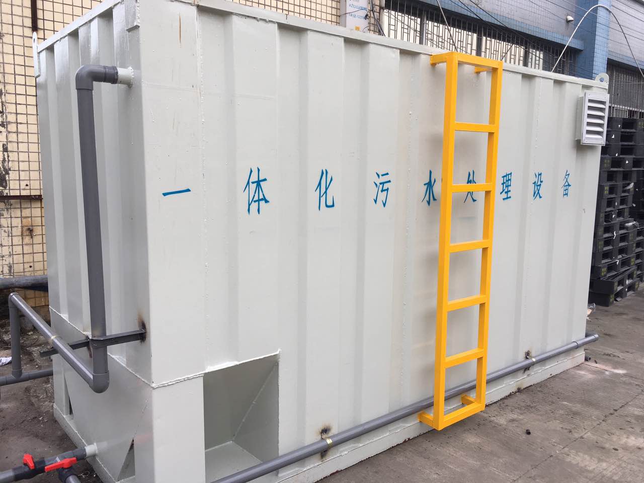 深圳生活污水处理设备