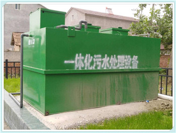 深圳小型污水处理设备价格-深圳知名污水处理设备公司