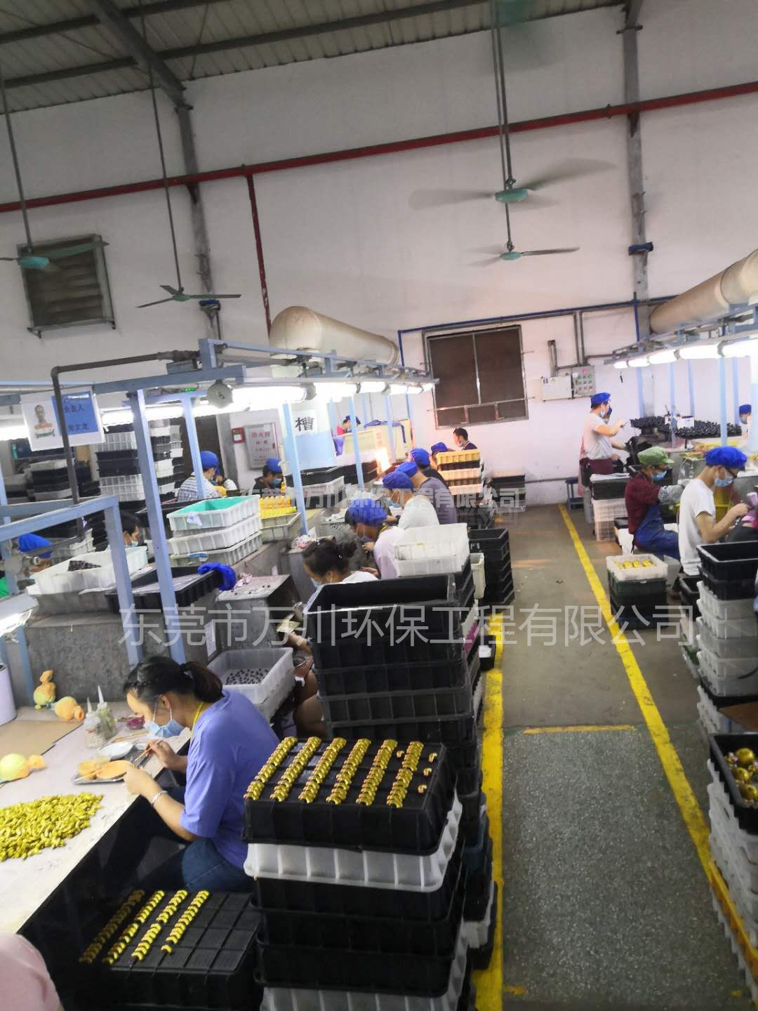 玩具厂手动喷漆废气处理工程案例